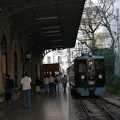 Palma Station