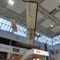 An old aircraft in Oslo airport.