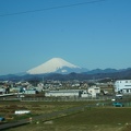 Mt Fuji in the distance