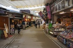Shopping (mostly food) mall on the way to Itsukushima Shrine.