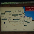 Map of the Mt Misen walks.