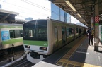 First train is the JR Yamanote line to Tokyo