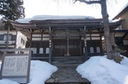 Shrine in snow
