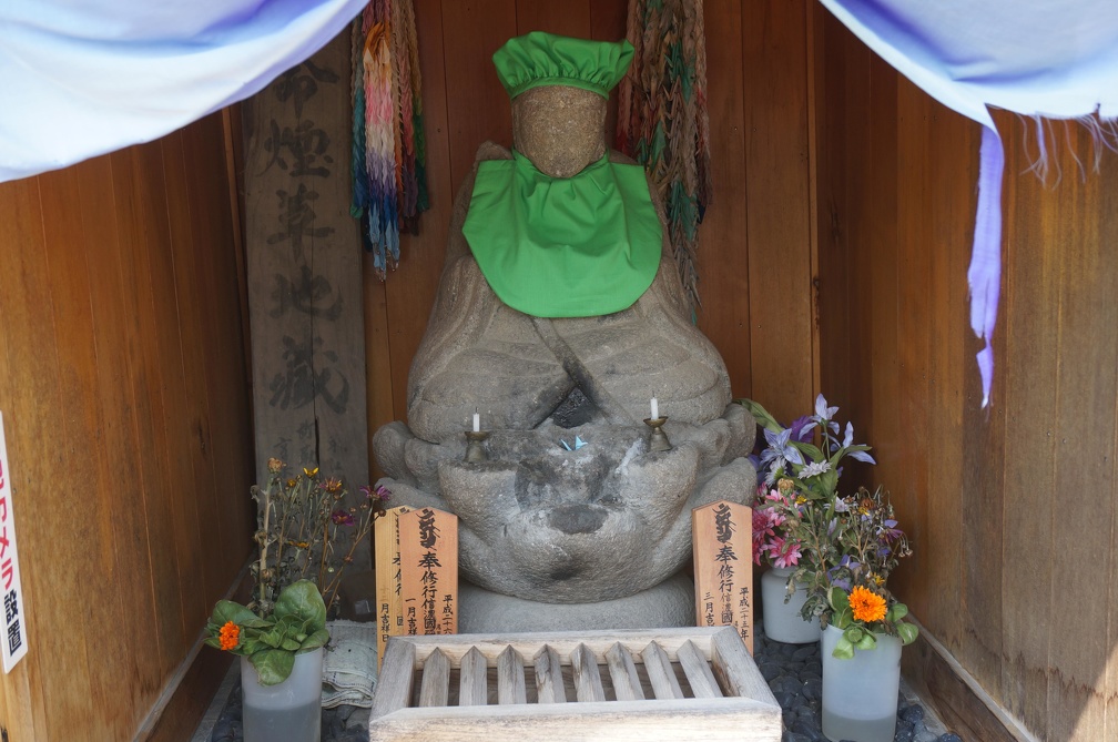 Tobacco Deity for Prolonging Life