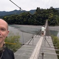 On the Shiogō suspension bridge.