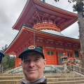 Sights around Koya in Wakayama.