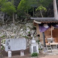Sights around Dorogawa Onsen - a shrine at the entrance to the limestone cave.
