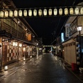 Dorogawa Onsen - sights around town.