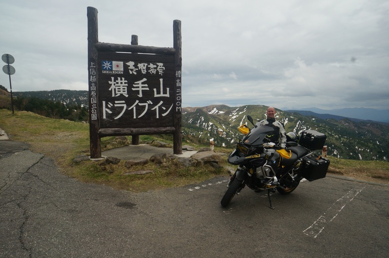 Route 192 - at 2100m