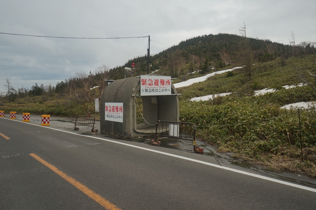 Mt Shirane volcano shelter