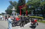 20240525 - Motorbike Daytrip to Yasuzumi Shrine