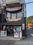 20241011 - Nikko Motorbike Tour with Ben