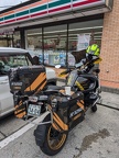 PXL_20241116_044210677