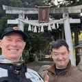 Ikimi Tenmangu Shrine