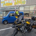 Toy museum in Yunogo.