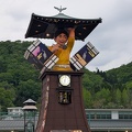 In Yunogo Onsen - animated clock tower.