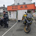Ramen Lunch