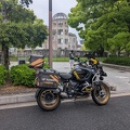 Hiroshima Bomb Dome memorial
