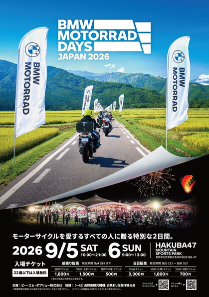 BMW Motorrady Days 2026 - Flyer.jpg